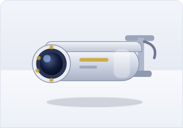 HD bullet camera